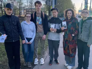 ЧТОБЫ ПОМНИЛИ