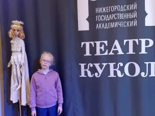 Каникулы с пользой!