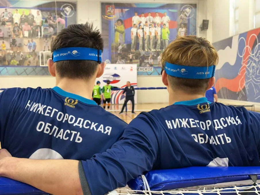 ПОЗДРАВЛЯЕМ