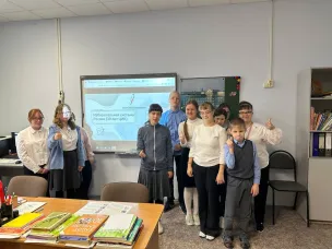 РАЗГОВОРЫ О ВАЖНОМ