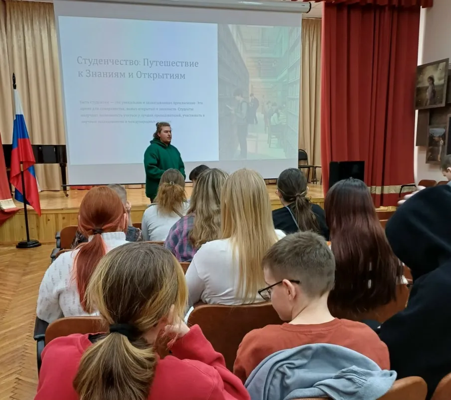 25 января (12 января по старому стилю)