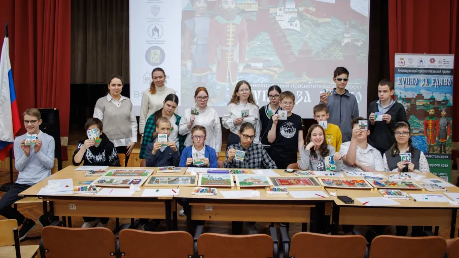 УРОК ИСТОРИИ С МУЛЬТФИЛЬМОМ!