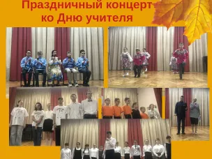 Дайджест новостей за неделю