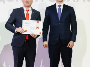 Поздравляем учителя физической культуры нашей школы! Новых профессиональных побед!