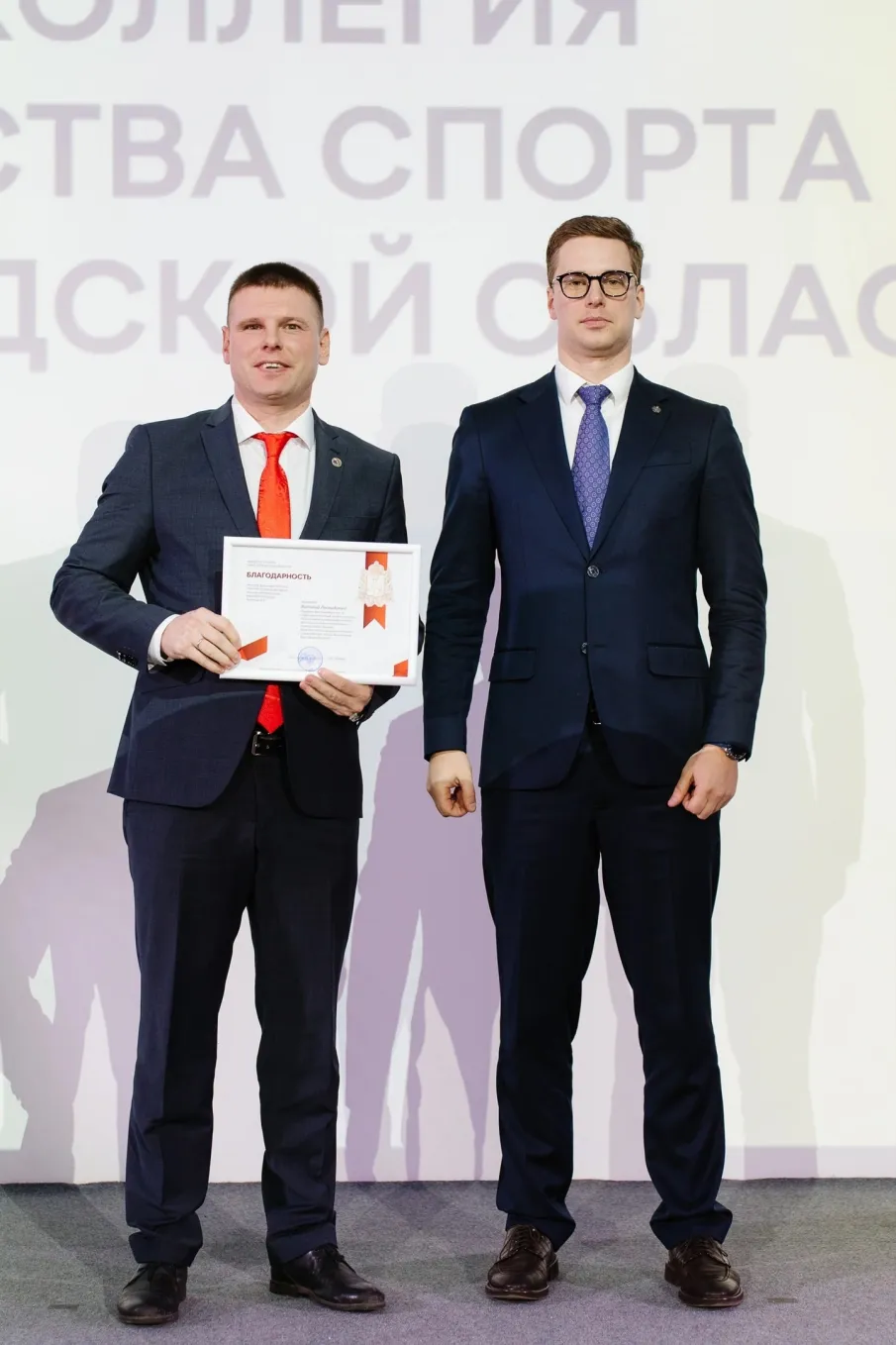 Поздравляем учителя физической культуры нашей школы! Новых профессиональных побед!