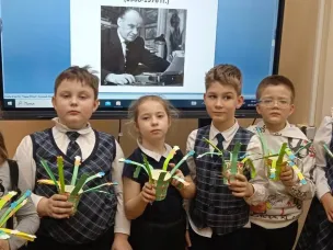 НОВОСТИ НАЧАЛЬНОЙ ШКОЛЫ