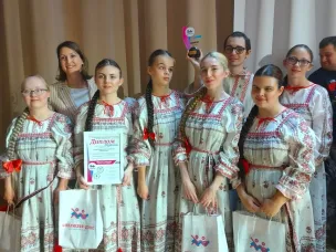 Поздравляем