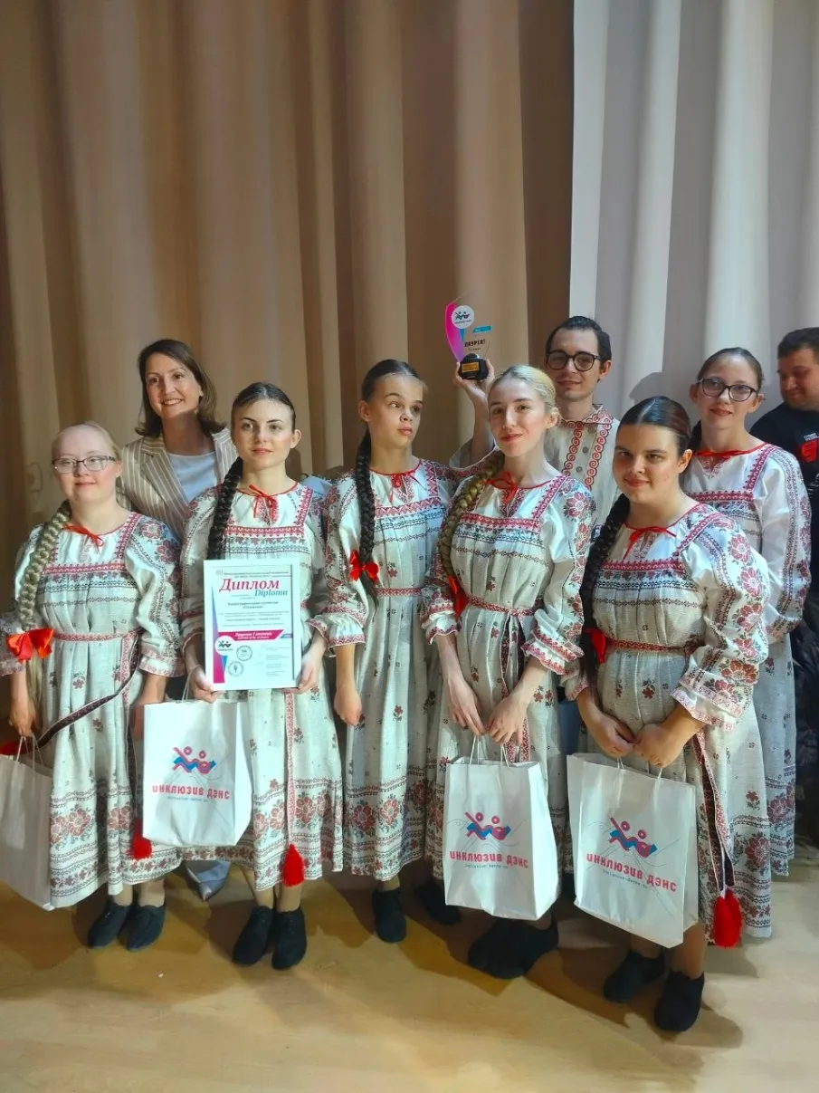 Поздравляем
