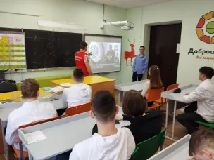 РАЗГОВОРЫ О ВАЖНОМ