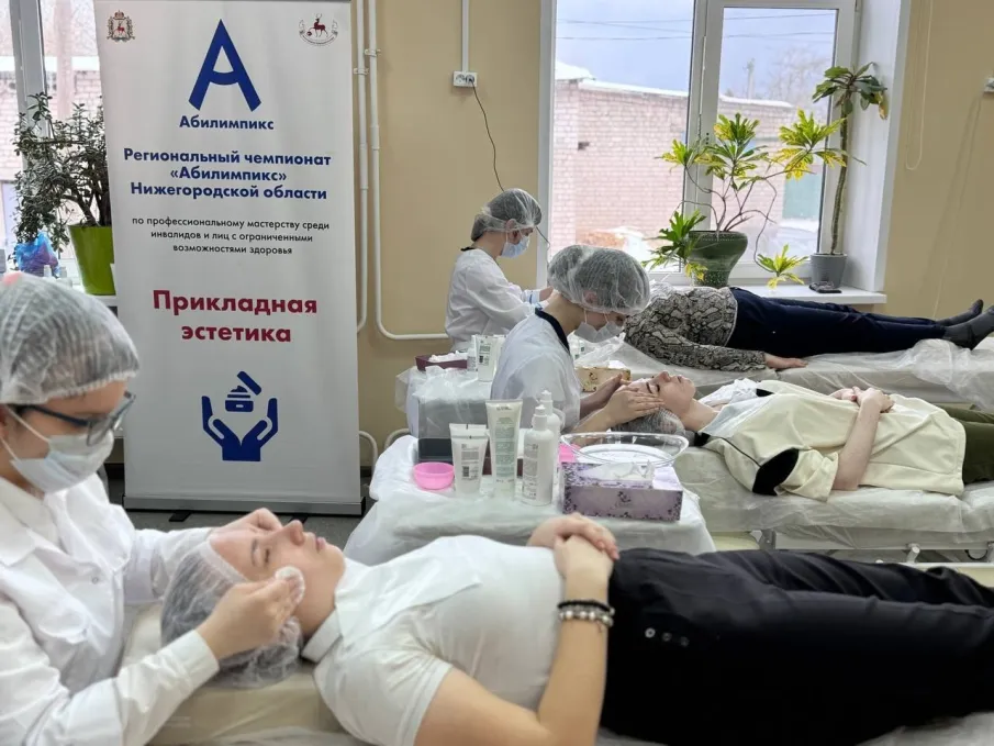Волшебство преображения на "Абилимпикс"!