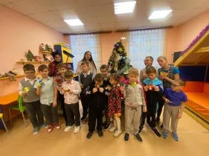 НОВОГОДНИЙ СЕРПАНТИН ПОДАРКОВ