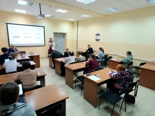 «Тотальный диктант»
