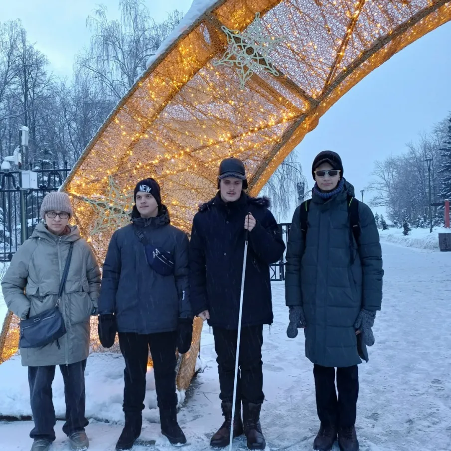 ПОХОД В КИНО