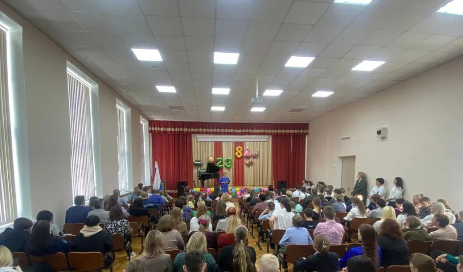 ФЕВРОМАРТ В НАШЕЙ ШКОЛЕ