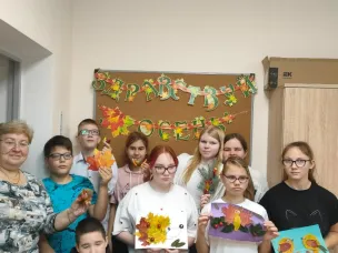 Нескучные выходные!