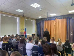 Рождественские поздравления.