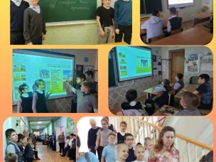 ПОЖАРНАЯ БЕЗОПАСНОСТЬ 