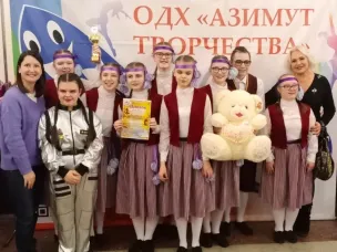 Поздравляем!!!