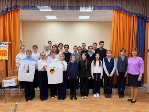 Всероссийская просветительская эстафета «МОИ ФИНАНСЫ»