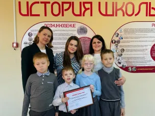 ️ИННОВАЦИОННАЯ ПЛОЩАДКА