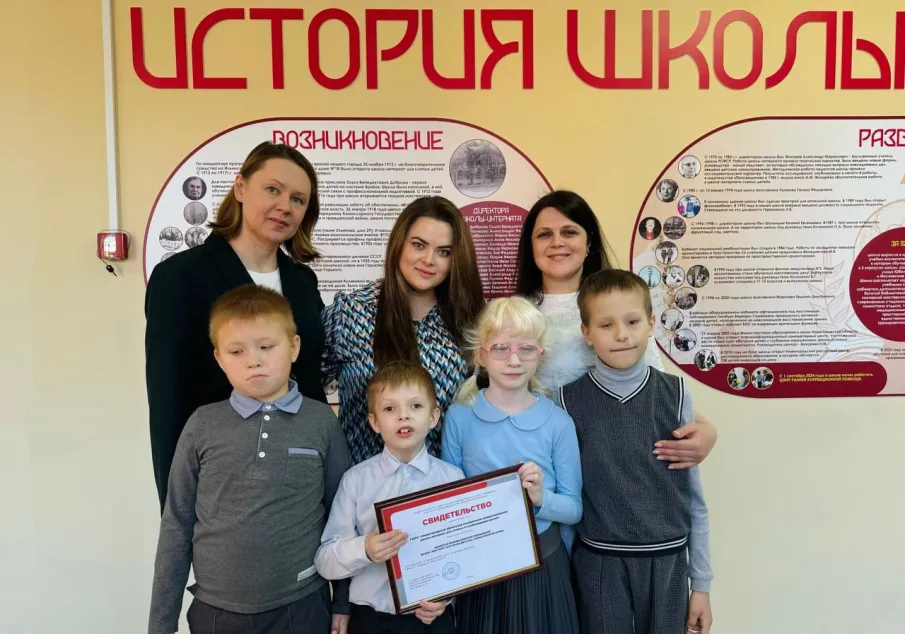 ️ИННОВАЦИОННАЯ ПЛОЩАДКА