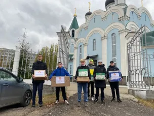 Не остаемся в стороне!