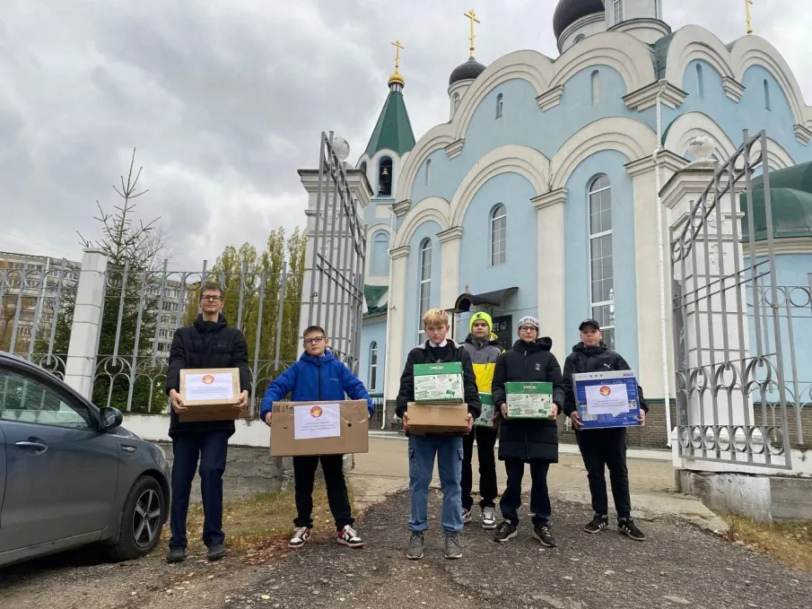 Не остаемся в стороне!