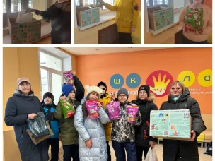  Акция "Коробка доброты"