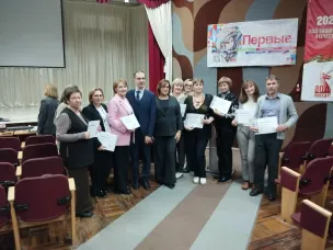 МЕТОДИЧЕСКАЯ МАСТЕРСКАЯ "ГОРЬКОВСКИЕ КЛАССЫ"