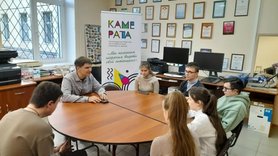 ВМЕСТЕ С КАМЕРАТОЙ