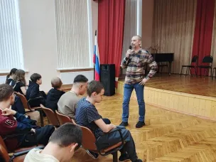 16 января 2025 года в нашей школе проходила лекция-беседа по профориентации.