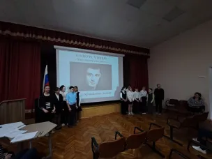 Школьный конкурс чтецов
