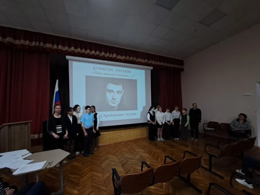 Школьный конкурс чтецов